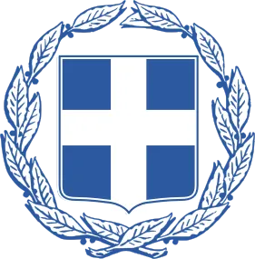 Quel pays a ce blason?