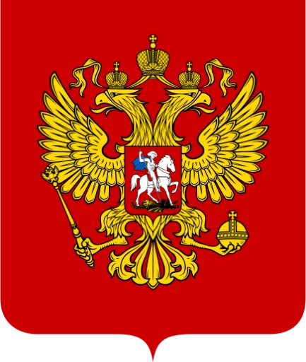 Quel pays a ce blason?