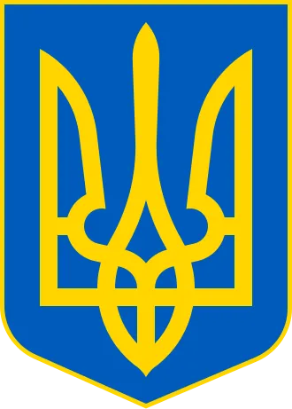 Quel pays a ce blason?